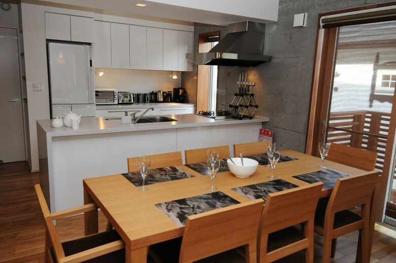Apartamentos Yume Basho