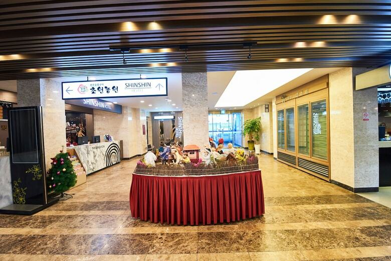Shin Shin Hotel