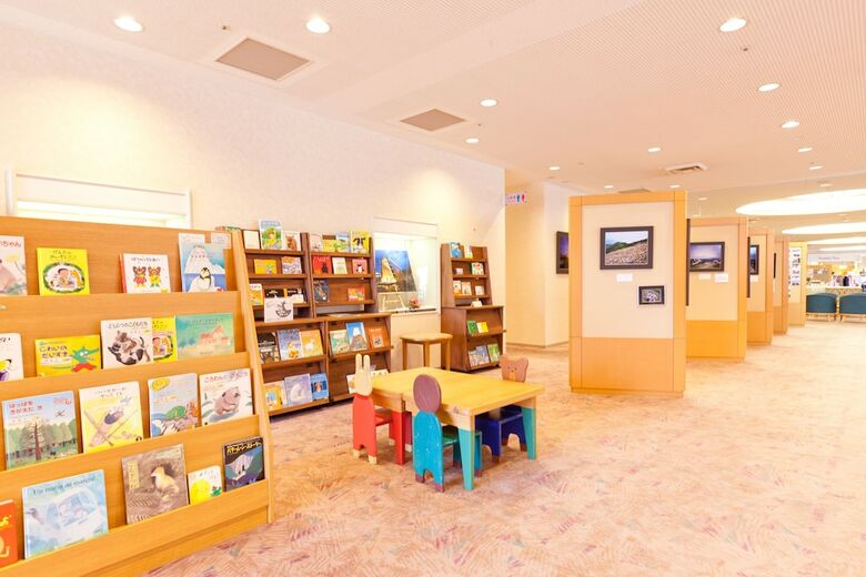 Royal Hotel Yatsugatake