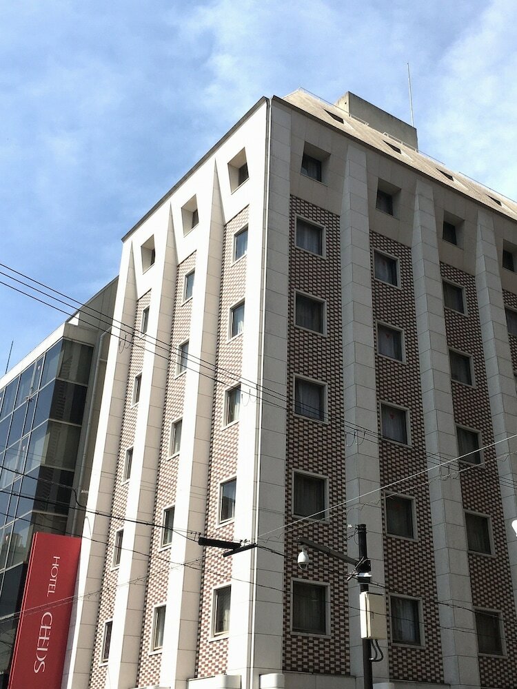 Hotel Ceeds - Adults Only