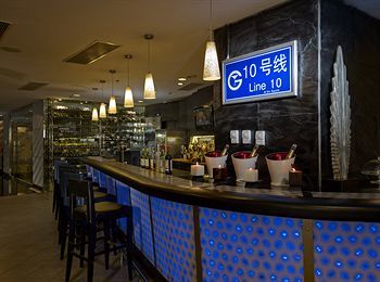 Hotel Novotel Beijing Sanyuan
