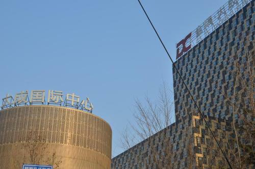 China Sunshine Apartment Dacheng