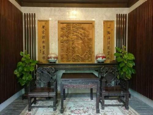 Hotel Beijing Ruyuan Courtyard
