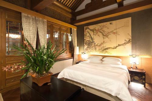 Hotel Beijing Ruyuan Courtyard