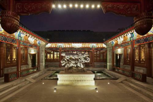Hotel Beijing Ruyuan Courtyard