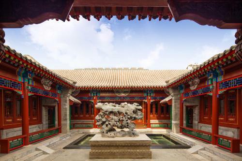 Hotel Beijing Ruyuan Courtyard