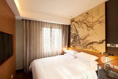 Hotel Beijing Ruyuan Courtyard
