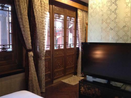Hotel Beijing Ruyuan Courtyard