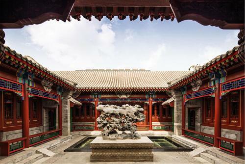 Hotel Beijing Ruyuan Courtyard