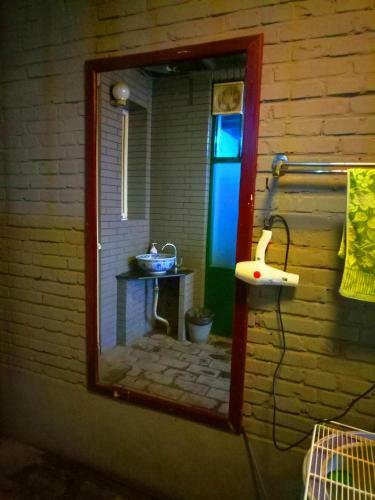 Qian Men Hostel