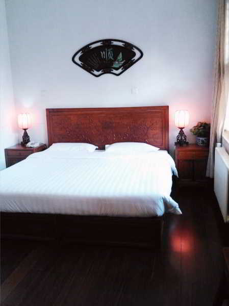 Hostal Beijing Jingyuan Courtyard Hotel