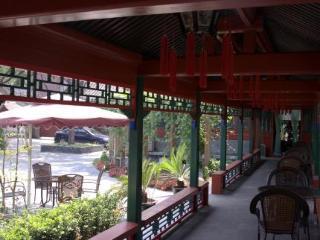 Hostal Beijing Jingyuan Courtyard Hotel