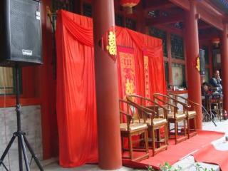 Hostal Beijing Jingyuan Courtyard Hotel
