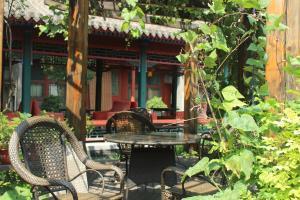 Hostal Beijing Jingyuan Courtyard Hotel