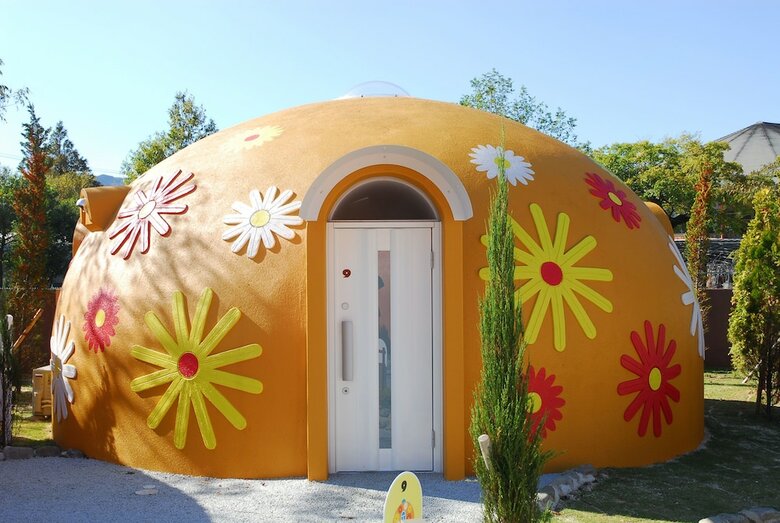 Apartamento Aso Farm Land