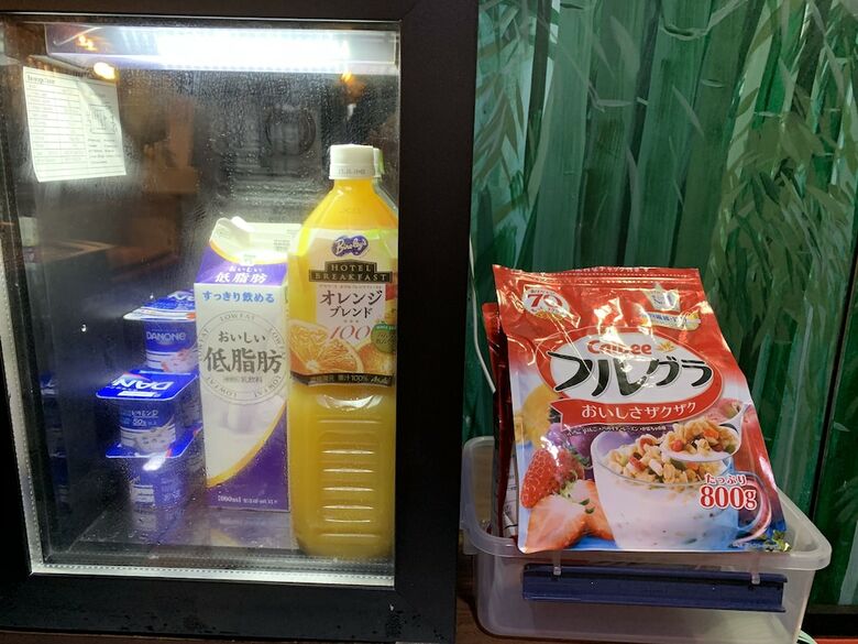Hotel Ga-jyun Asakusa