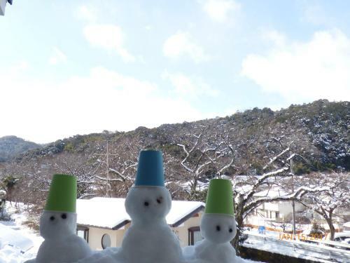 Apartamentos Saizen Matsumuro Stay