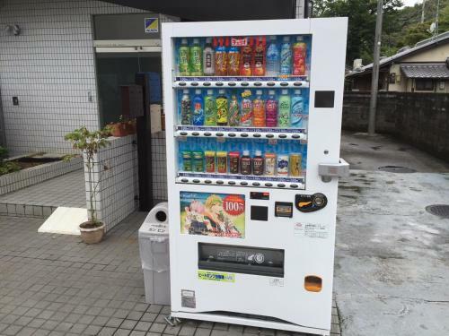 Apartamentos Saizen Matsumuro Stay