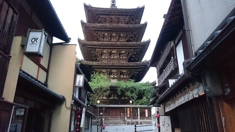 Kyounoyado Senkakubettei