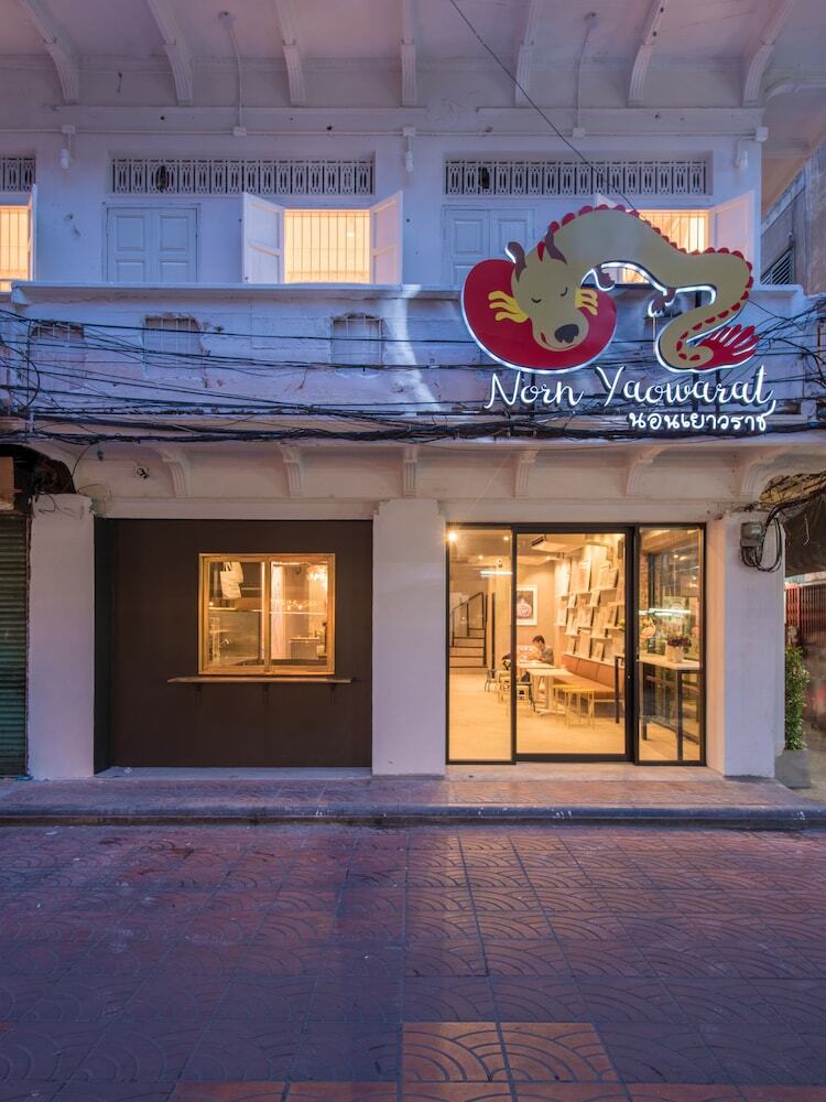 Hostal Nornyaowarat Hostel