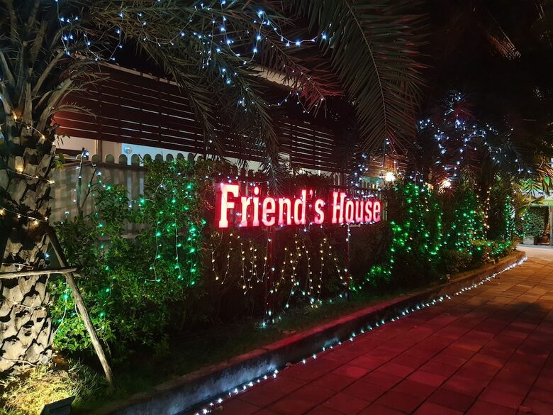 Hotel Friend's House Resort