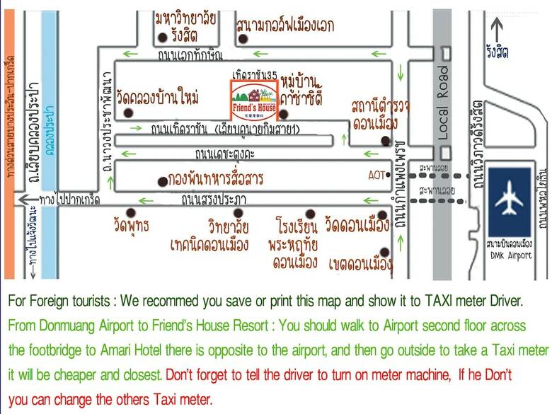 Hotel Friend's House Resort