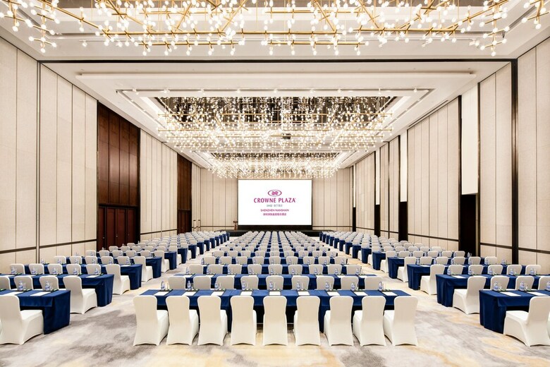 Hotel Crowne Plaza Shenzhen Nanshan