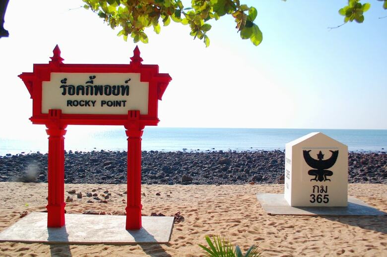 Apartamento Rocky Point Resort