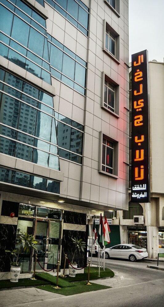 Al Khaleej Plaza Hotel Apartments