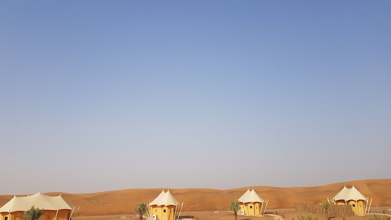 Posada Al Badayer Retreat