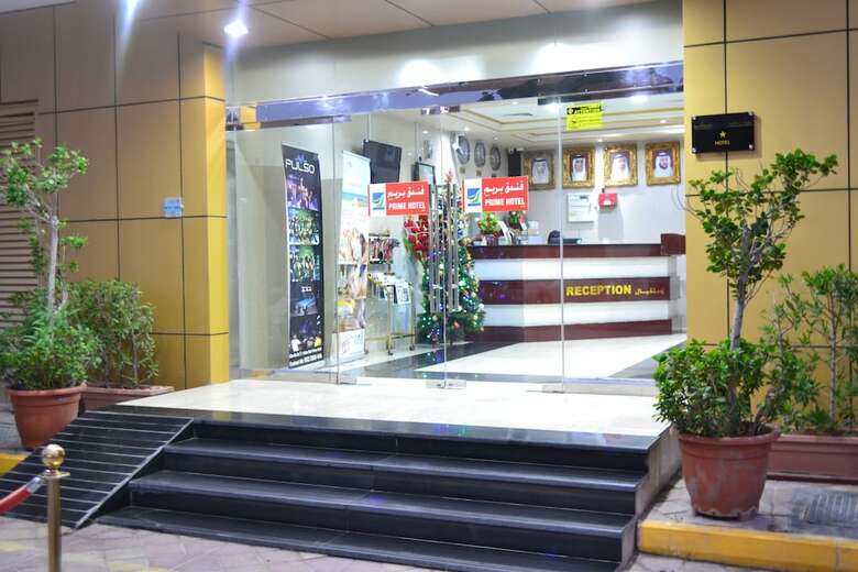 Prime Hotel