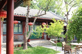 Posada Beijing Sihe Courtyard Hotel