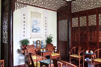 Posada Beijing Sihe Courtyard Hotel