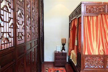 Posada Beijing Sihe Courtyard Hotel