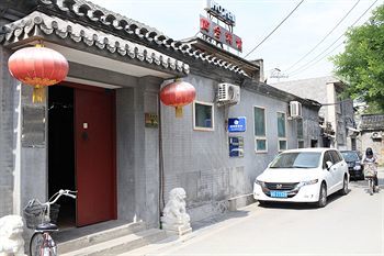 Posada Beijing Sihe Courtyard Hotel