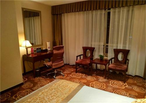 Zhongyi Pengao Hotel