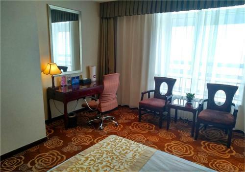 Zhongyi Pengao Hotel