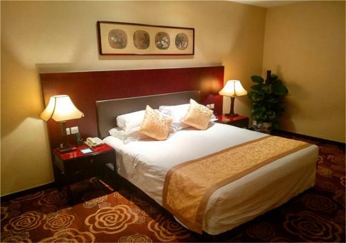 Zhongyi Pengao Hotel