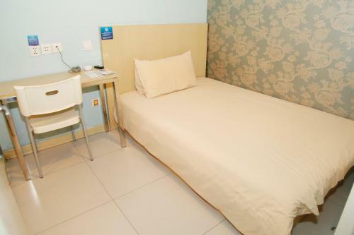 Bestay Hotel Express Beijing Tiantan