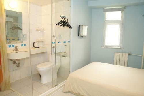 Bestay Hotel Express Beijing Tiantan