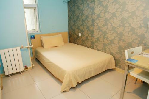 Bestay Hotel Express Beijing Tiantan