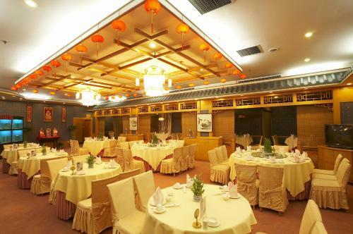Beijing Dong Chang'an Hotel