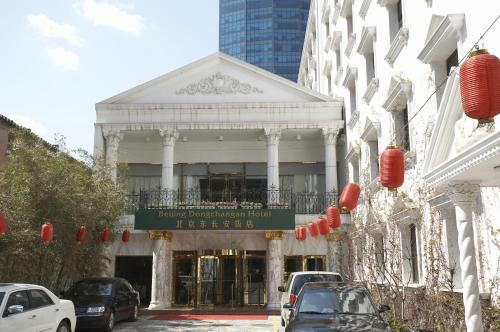 Beijing Dong Chang'an Hotel