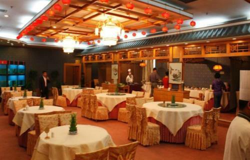 Beijing Dong Chang'an Hotel