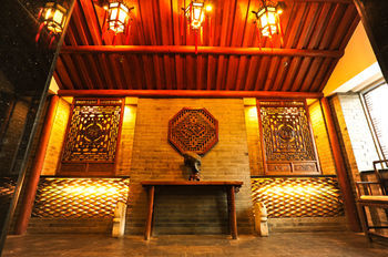 Beijing Traditional View Hotel
