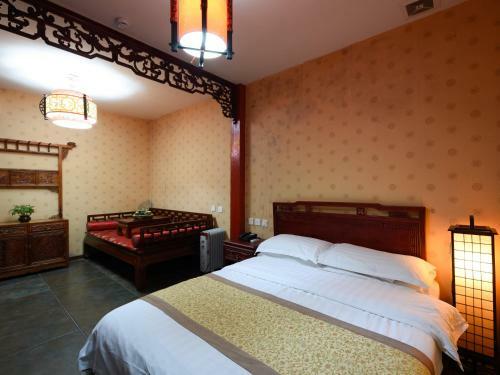Posada Qianmen Courtyard Hotel