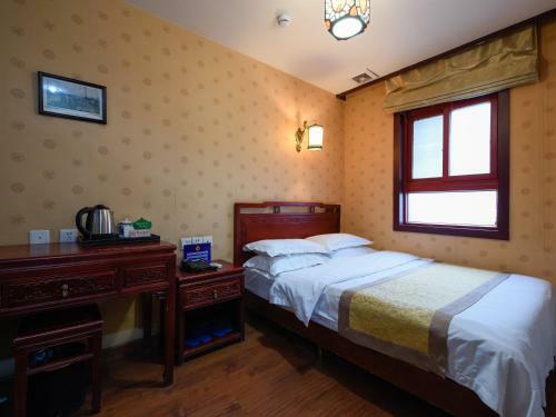 Posada Qianmen Courtyard Hotel