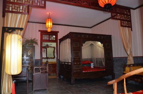 Posada Qianmen Courtyard Hotel
