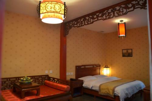 Posada Qianmen Courtyard Hotel