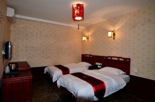 Posada Qianmen Courtyard Hotel